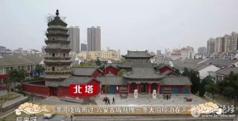 QQ截图20171229084509.png