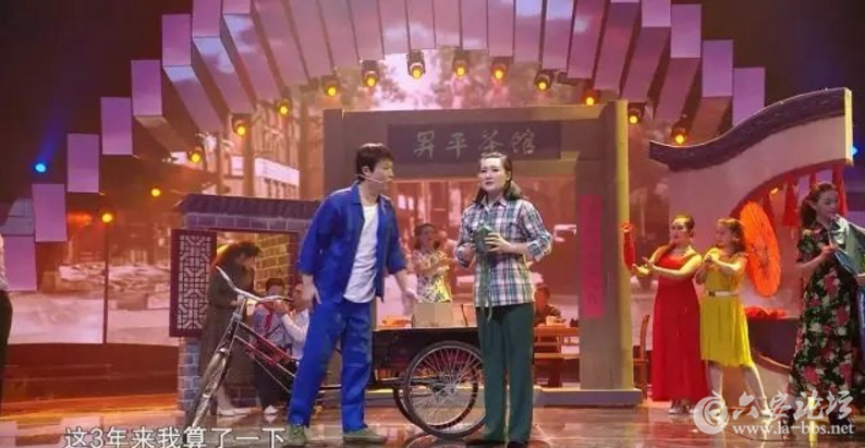 QQ截图20171229084524.png