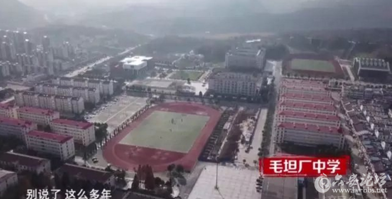 QQ截图20171229084657.png