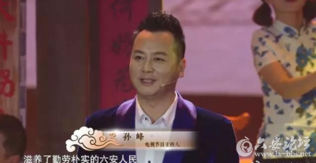 QQ截图20171229092640.png