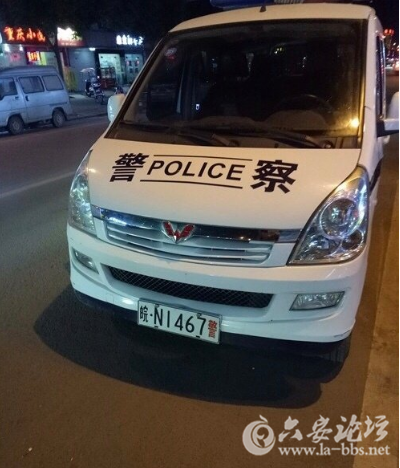 QQ截图20171230085242.png