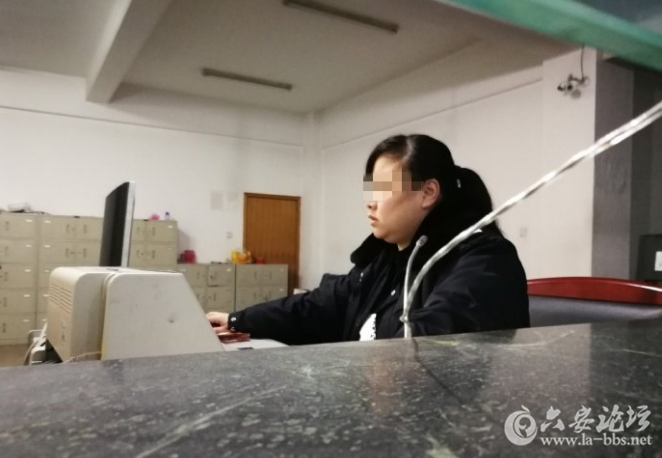 QQ截图20171230085737.png
