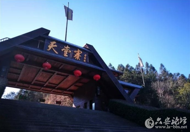 QQ截图20171230101611.png