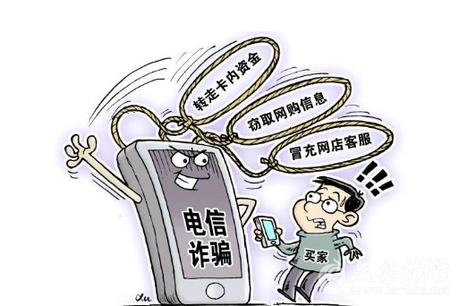 QQ截图20180102144758.png