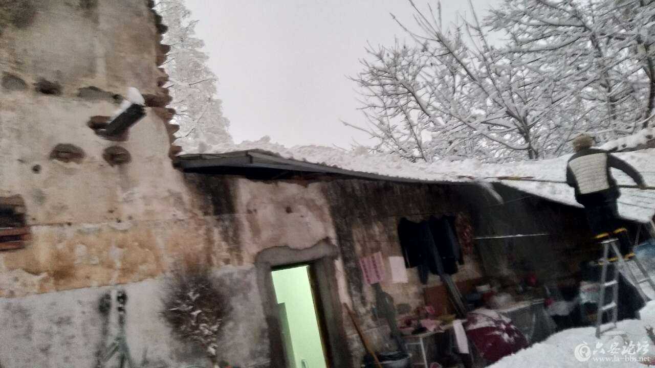 20180105_258205_1515092307933.jpg