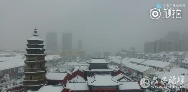 QQ截图20180105090531.png