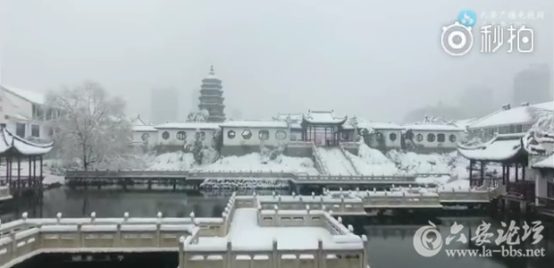 QQ截图20180105090555.png