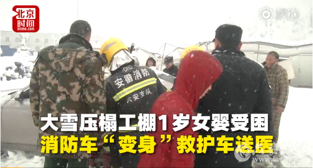 QQ截图20180107100723.png