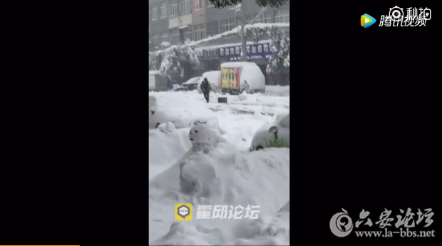 QQ截图20180107101320.png
