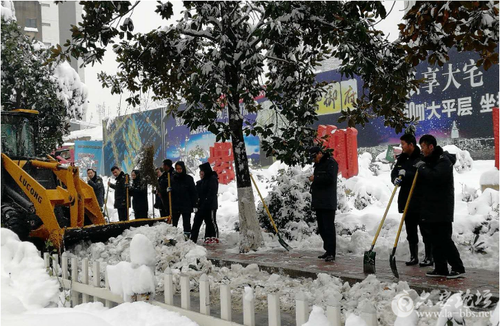 QQ截图20180108082943.png