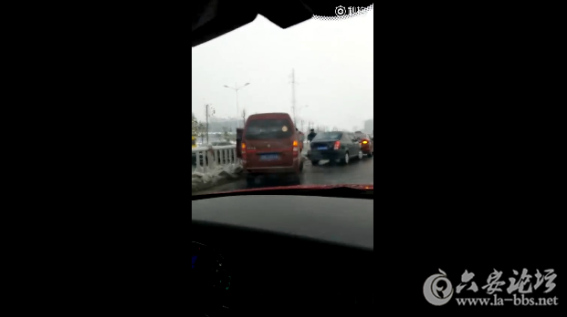 QQ截图20180108092441.png