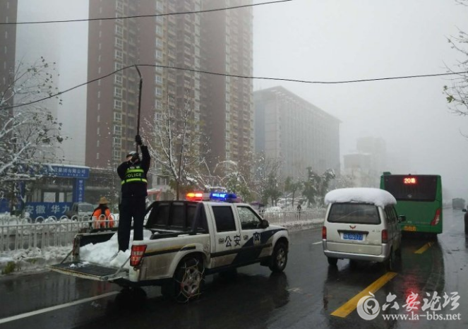 QQ截图20180108100406.png