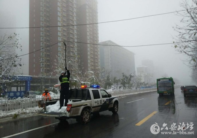QQ截图20180108100413.png
