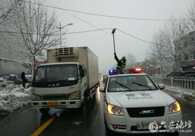 QQ截图20180108100423.png