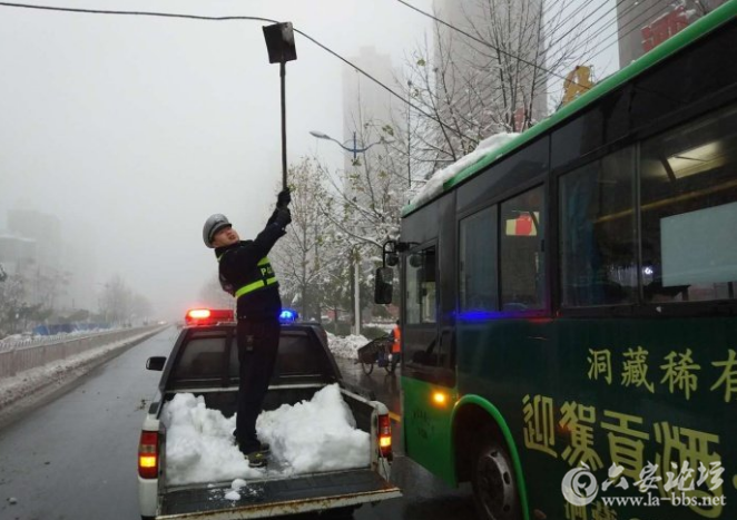 QQ截图20180108100430.png