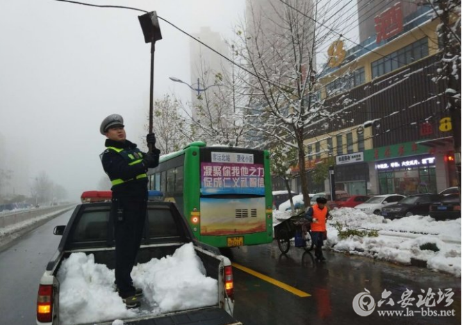 QQ截图20180108100437.png