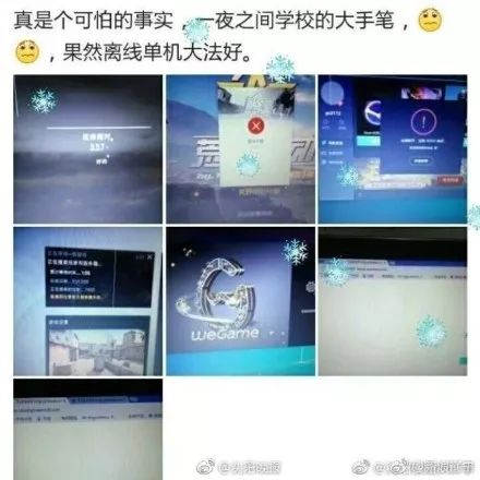 微信图片_20180108103653.jpg