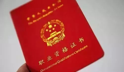 微信图片_20180109101119.jpg