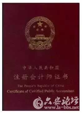 微信图片_20180109101122.jpg