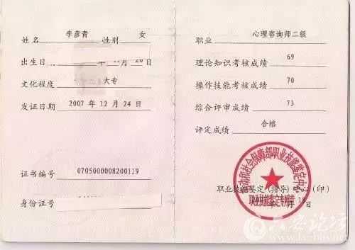 微信图片_20180109101131.jpg