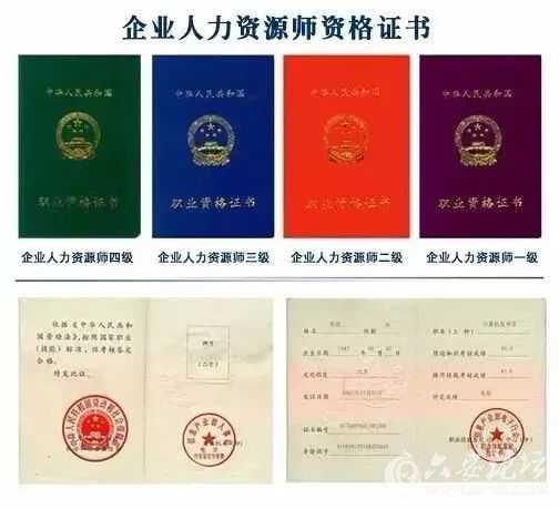 微信图片_20180109101130.jpg