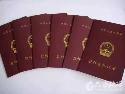 微信图片_20180109101129.jpg