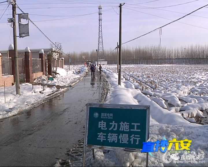 微信图片_20180110082338.jpg