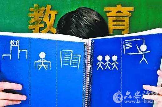 微信图片_20180110090853.jpg
