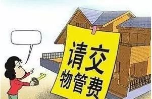微信图片_20180110091956.jpg