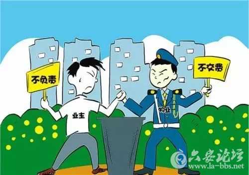 微信图片_20180110091955.jpg