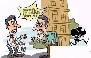 微信图片_20180110092001.jpg