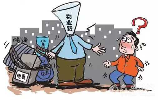 微信图片_20180110091959.jpg