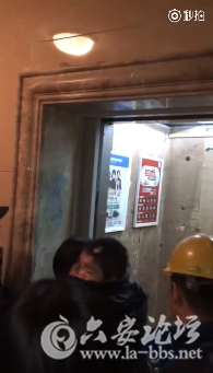 QQ截图20180110102309.png