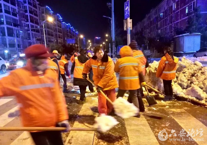 QQ截图20180111094528.png