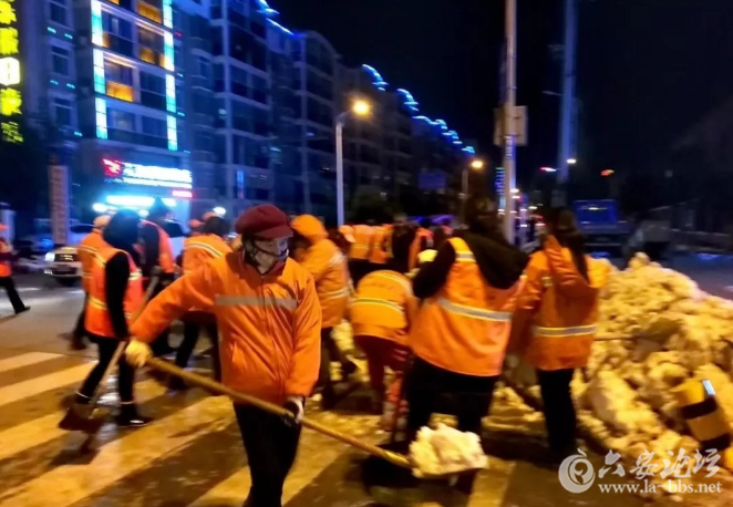 QQ截图20180111094520.png
