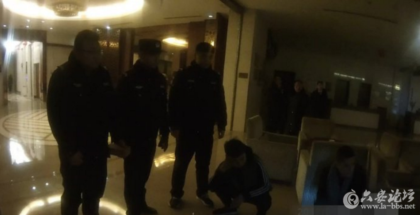 QQ截图20180111100201.png