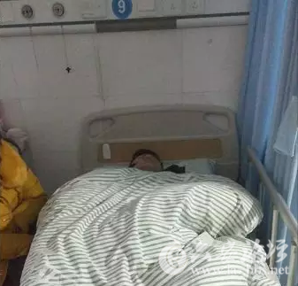 TIM截图20180111101232.png