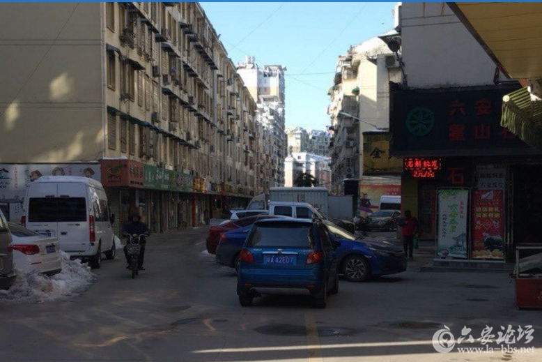 QQ截图20180111105124.png