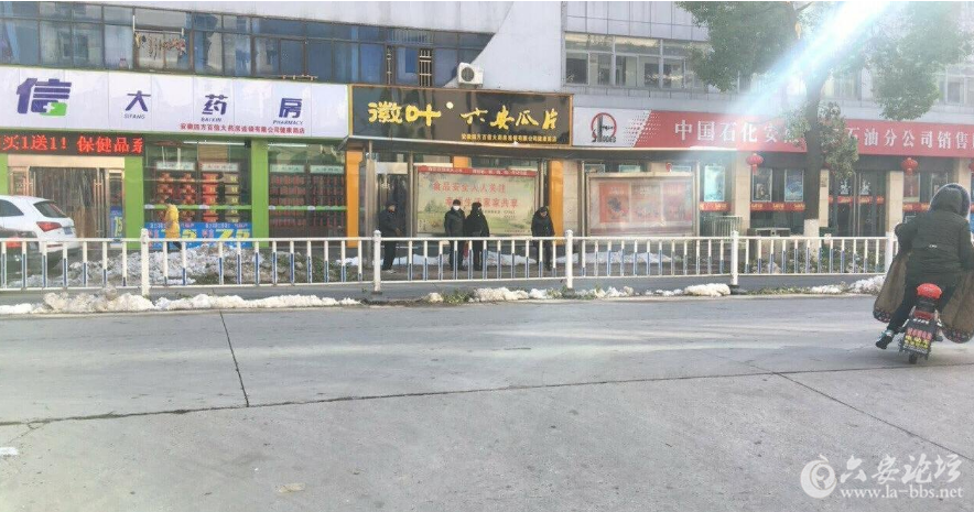 QQ截图20180111105052.png