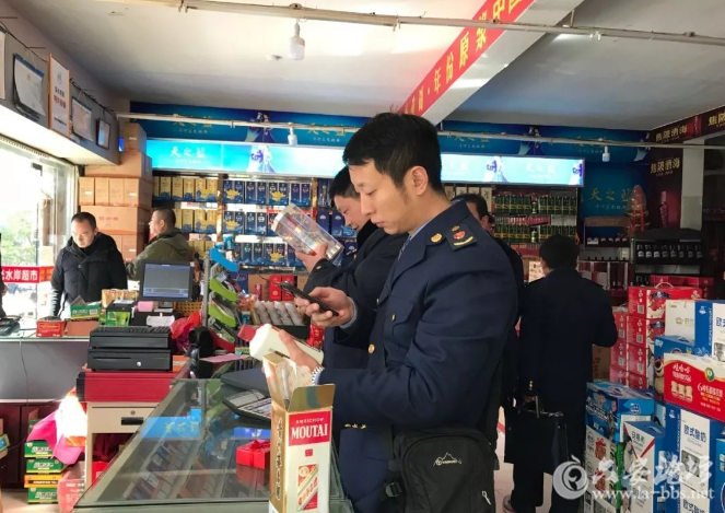 QQ截图20180111105517.png