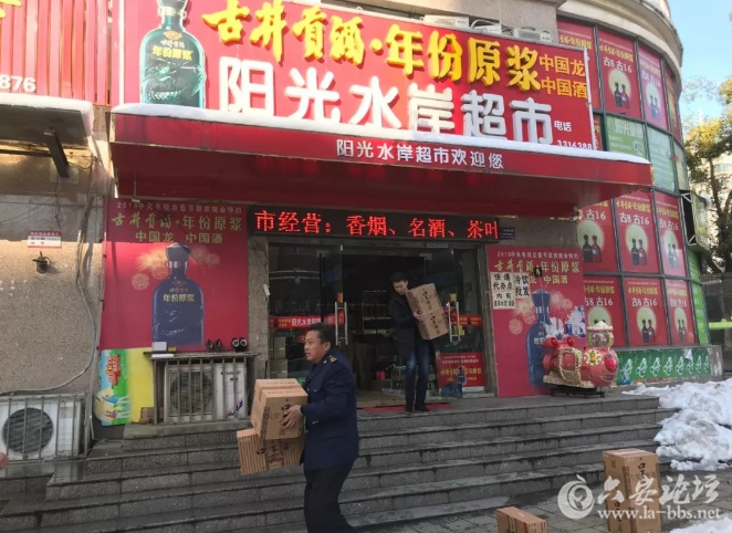 QQ截图20180111105525.png