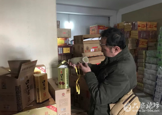 QQ截图20180111105533.png
