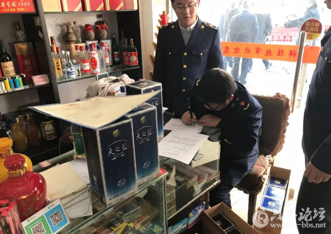 QQ截图20180111105549.png