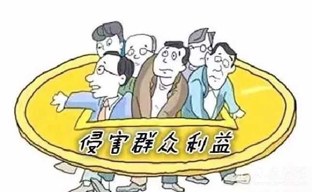 微信图片_20180112094459.jpg
