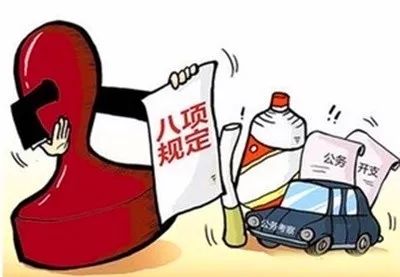 微信图片_20180112094502.jpg