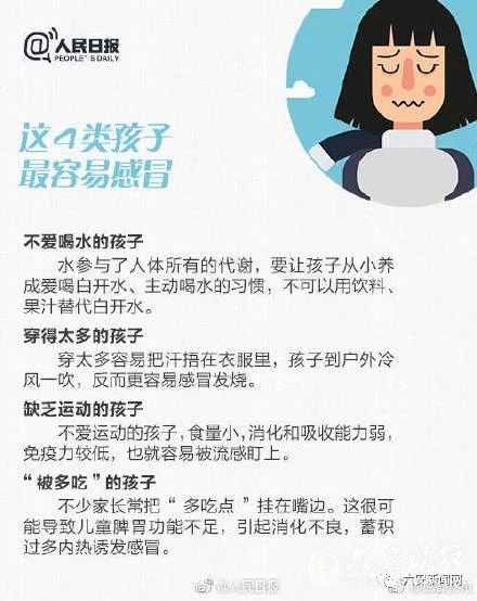 微信图片_20180112101641.jpg