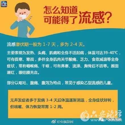 微信图片_20180112101642.jpg