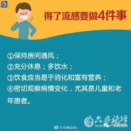 微信图片_20180112101700.jpg