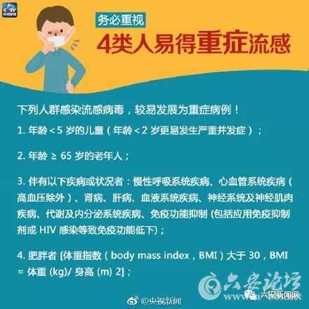 微信图片_20180112101643.jpg
