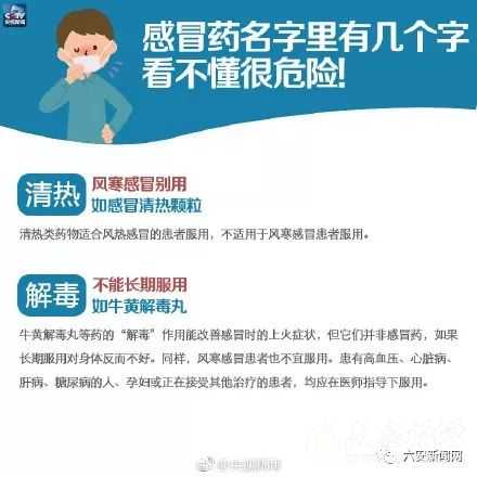 微信图片_20180112101703.jpg